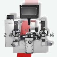 PFS 02 光學(xué)曲線(xiàn)磨床